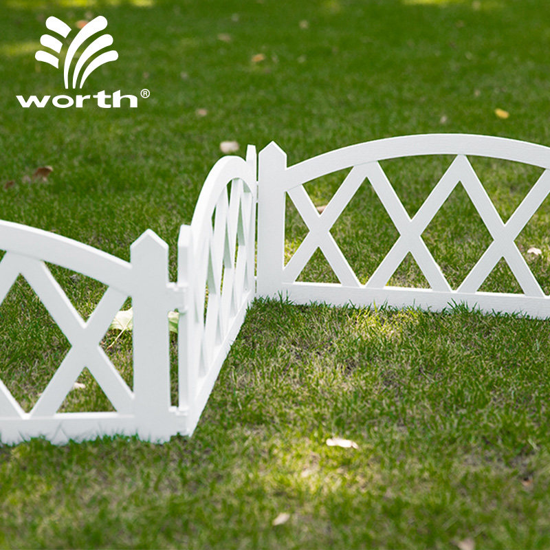 沃施worth园艺白色塑料花园篱笆围栏庭院栅栏围墙室内装饰护栏