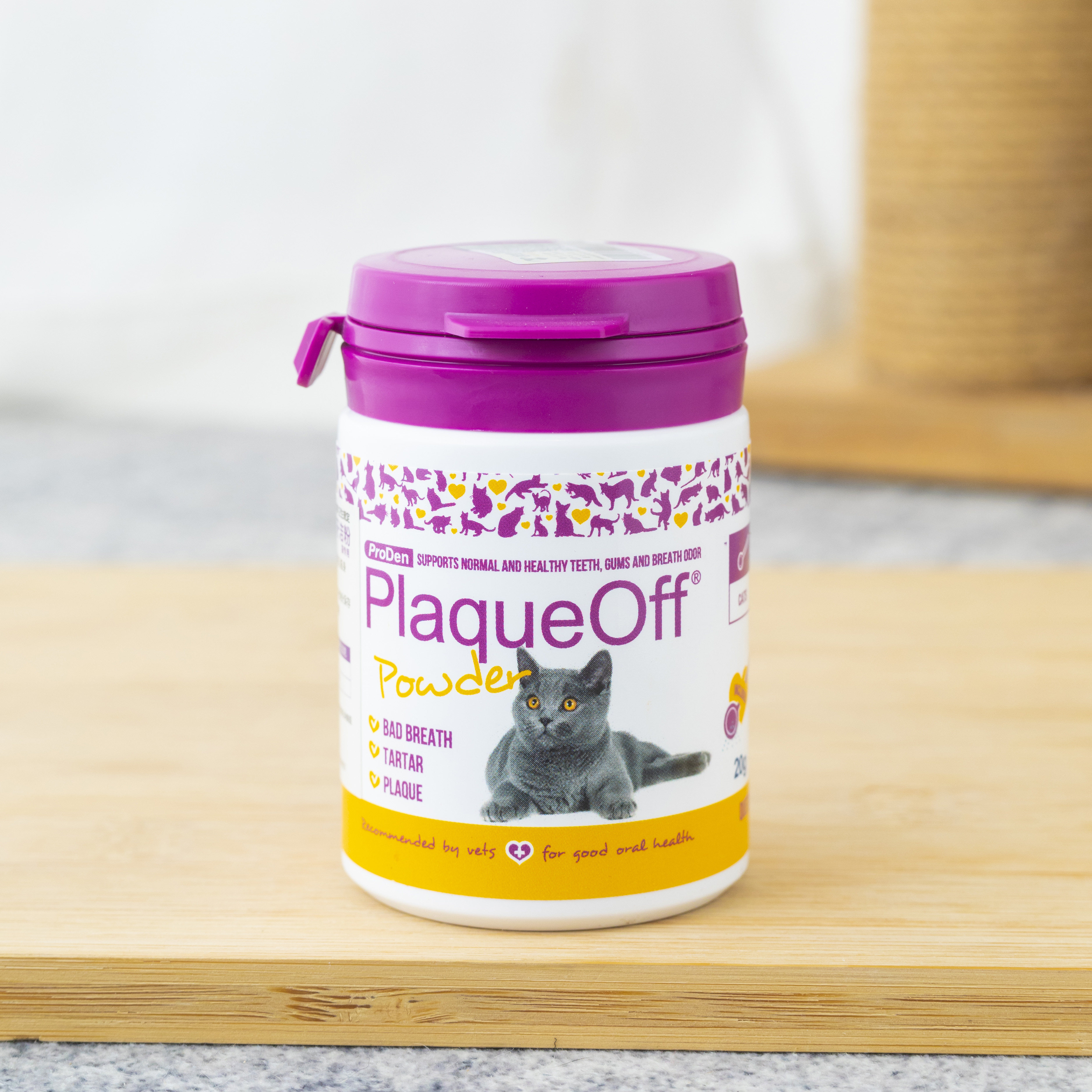 每天一勺口臭proden博乐丹洁牙粉清洁牙齿结石猫