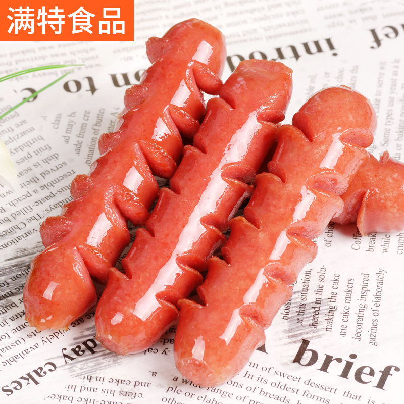 香林达台湾热狗肠 台式热狗香肠烧烤肠脆皮肠整箱3.8斤52根包邮