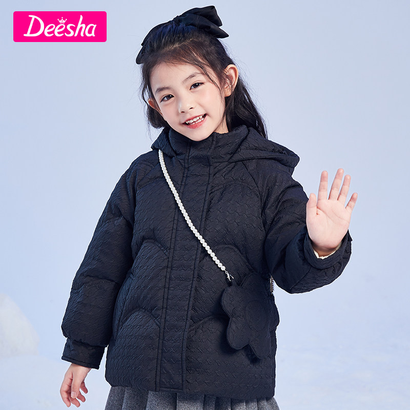 笛莎女童羽绒服2022冬装新款女大童儿童短款女孩加厚外套迪莎官方-mc
