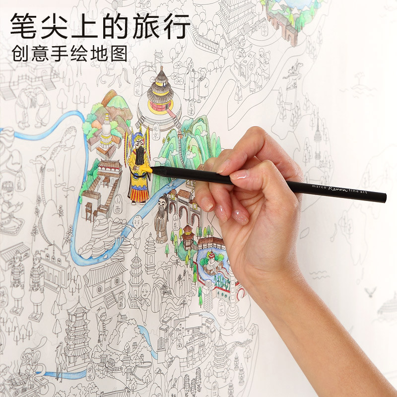 手绘中国地图旅游旅行打卡diy填色儿童装饰墙贴现代装饰画