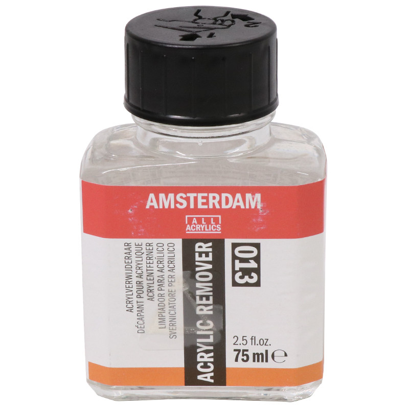 丙烯颜料泰伦斯清洁剂媒介画具清洗洗液75ml瓶装丙烯颜料