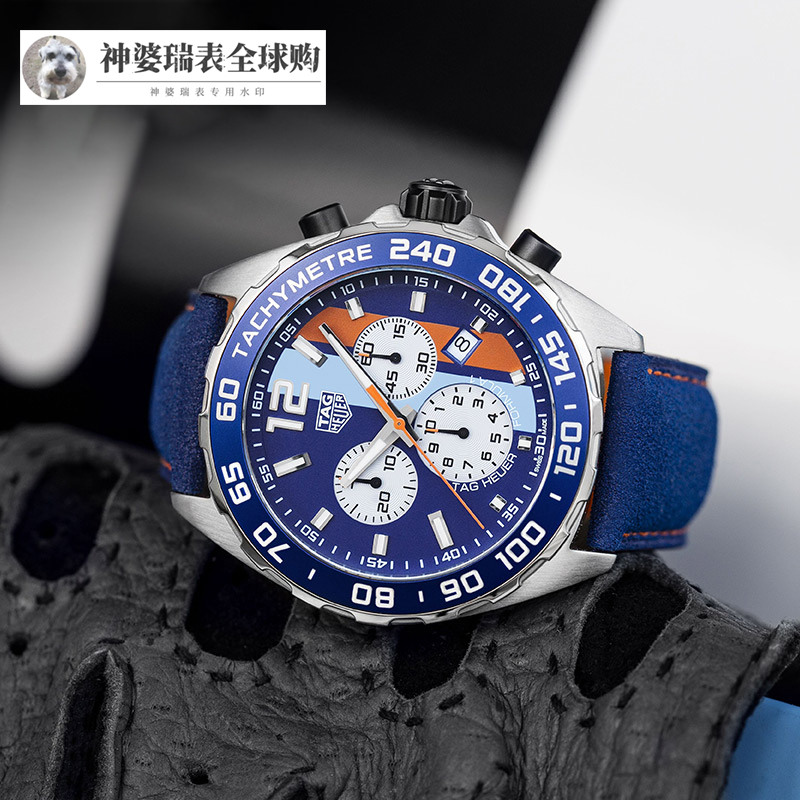 泰格豪雅F1系列自动机械GULF特别版瑞士时尚防水计时男士腕表