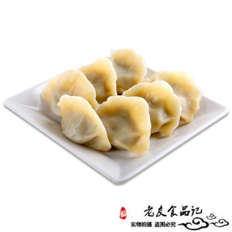 吴大嫂海系列水饺鲅鱼800g40早点方便速食速冻饺子水饺