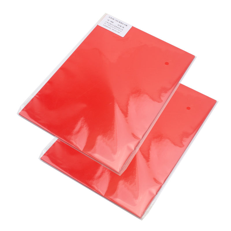 卡纸元浩红色大张a4单面双面亮面铜版纸160g折纸