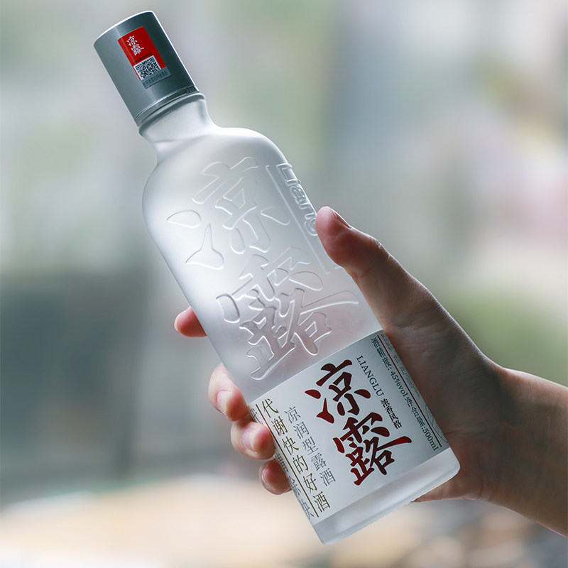 凉露酒45度精酿白酒500ml浓香风格高度白酒整箱磨砂瓶光瓶酒水￥33.
