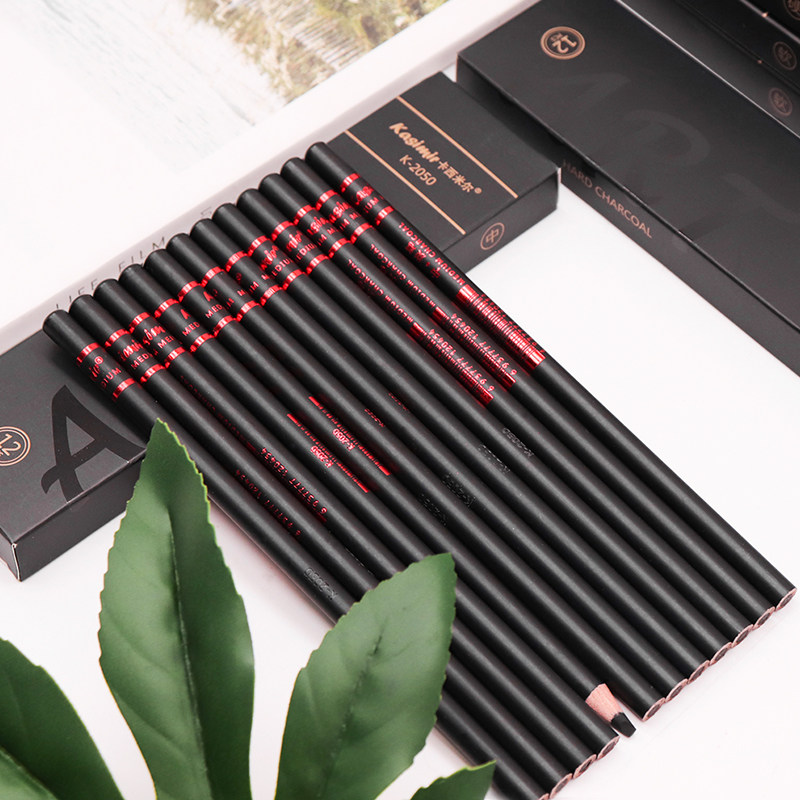 卡西米尔炭笔美术笔素描速写笔碳笔软中硬炭笔绘画笔专业画笔美术生