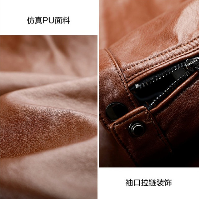 Broken code clearance spring and autumn men's imitation leather jacket business leisure tide collar outer set male PU leatherug Broken code clearance spring and autumn men's imitation leather jacket business leisure tide collar outer set male PU leatherug