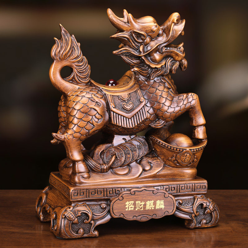 招财福麒麟摆件家居客厅酒柜办公室装饰品乔迁公司摆件