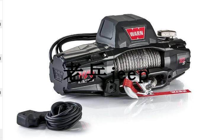 绞盘越野电动warnvrevo沃恩10000磅12000磅钢丝绳卷扬机