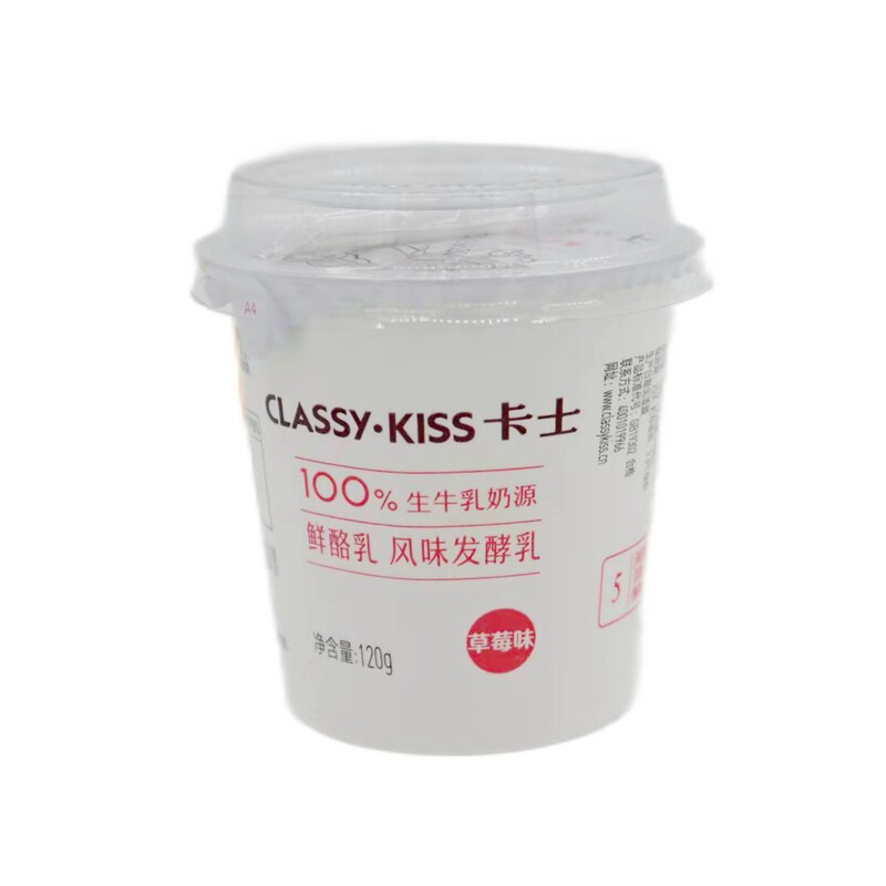 卡士酸奶草莓味鲜酪乳风味发酵乳生牛乳益生菌酸奶12杯特惠装