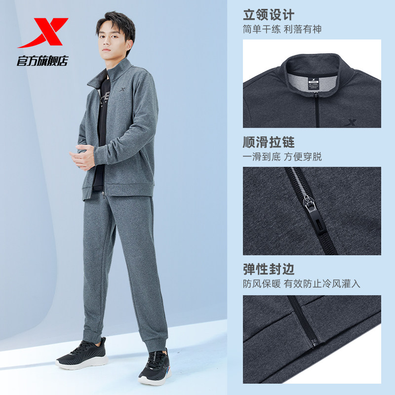 套装特步运动2021秋季新款男装运动服宽松松开运动套装