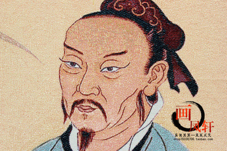 织锦画孟子画像古代名人挂画学堂堂中堂丝绸装饰画苏绣