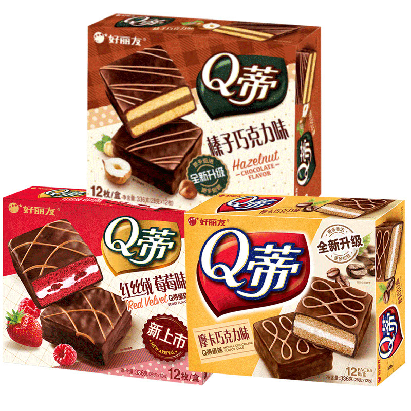 好丽友派蛋糕摩卡丝绒巧克力12枚盒装面包糕点西式糕点