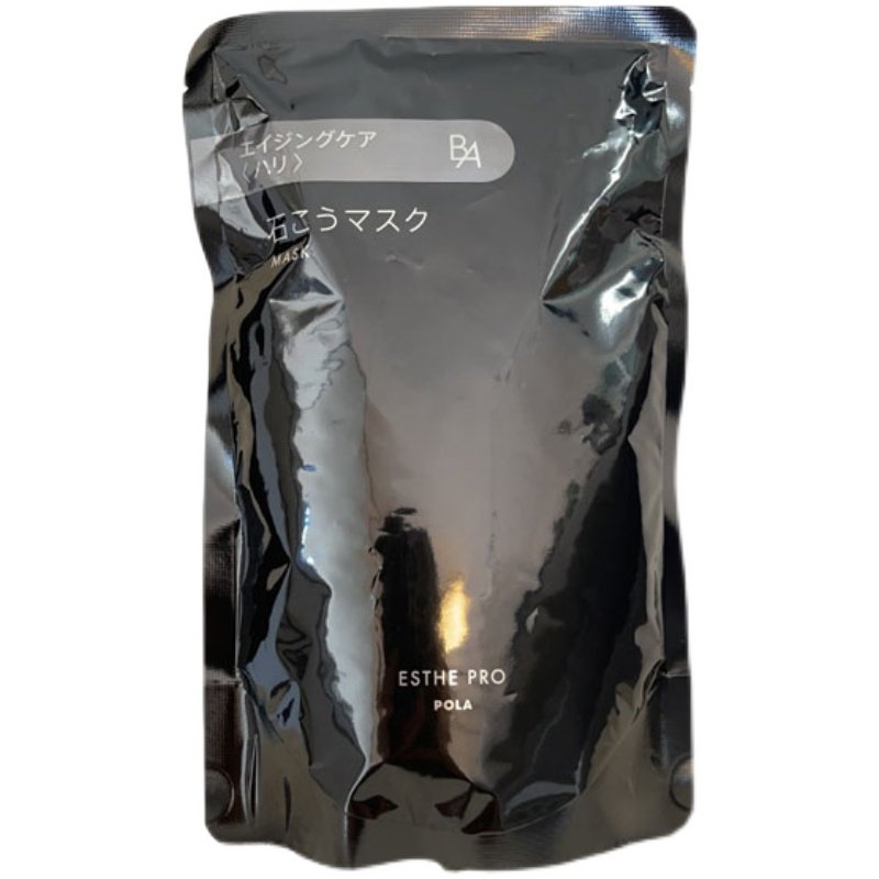 现货日本pola宝丽院线ba石膏面膜apex修复贴片面膜