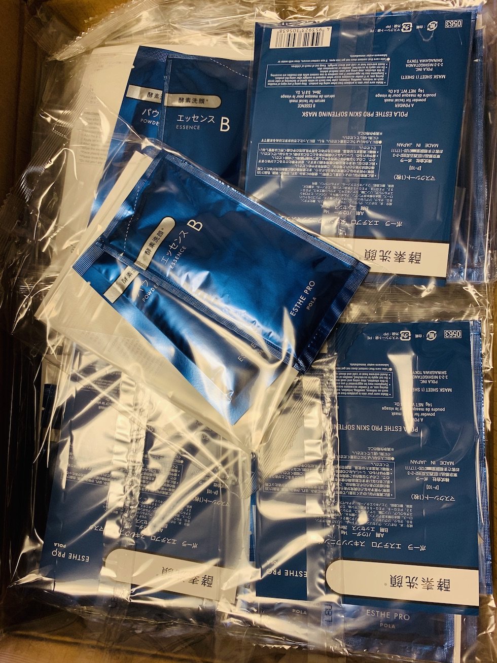 现货日本pola宝丽院线ba石膏面膜apex修复贴片面膜