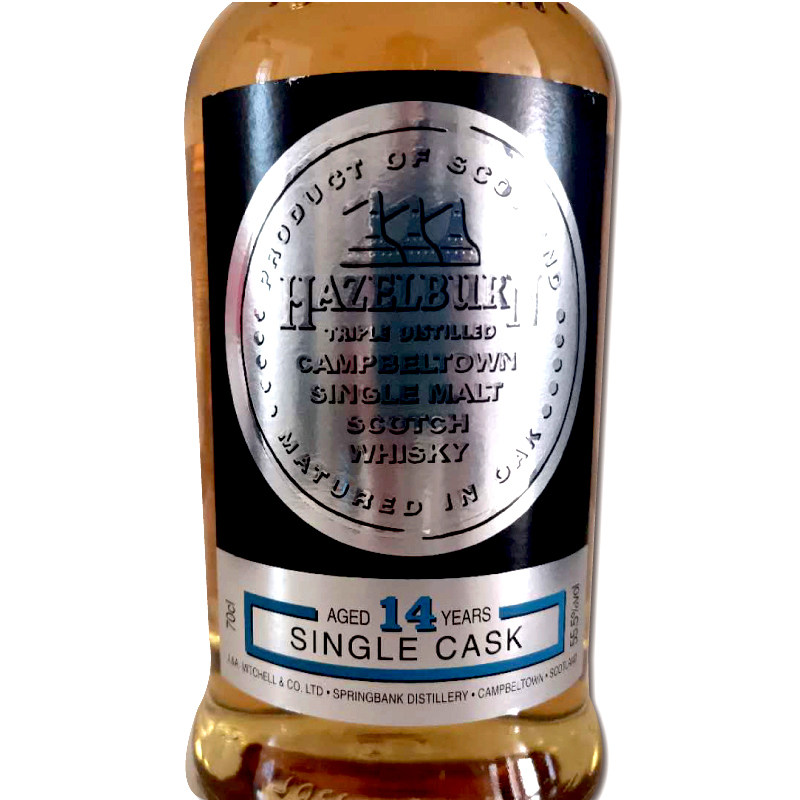 售罄哈索本14年朗姆单桶单一纯麦威士忌苏格兰进口威士忌