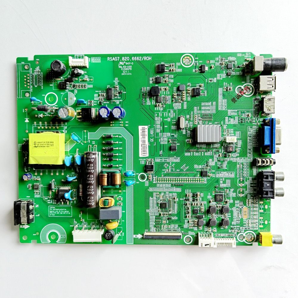 原装海信led32k1800led40k180042k1800主板rsag7.820.6662显示屏