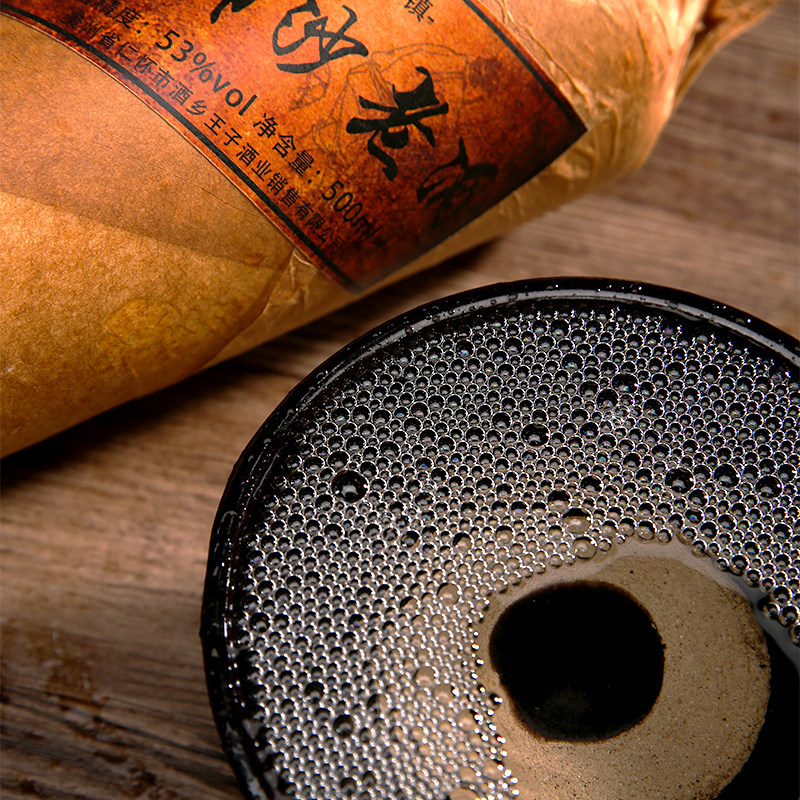 贵州酱香型白酒53度纯粮食高粱陈酿坤沙原浆高度白洒整箱特价清仓