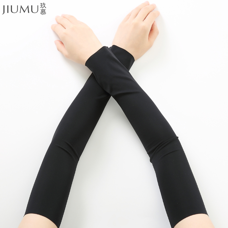 玖慕冰袖护臂袖套骑行户外透气冰丝开车夏冰丝防晒袖套