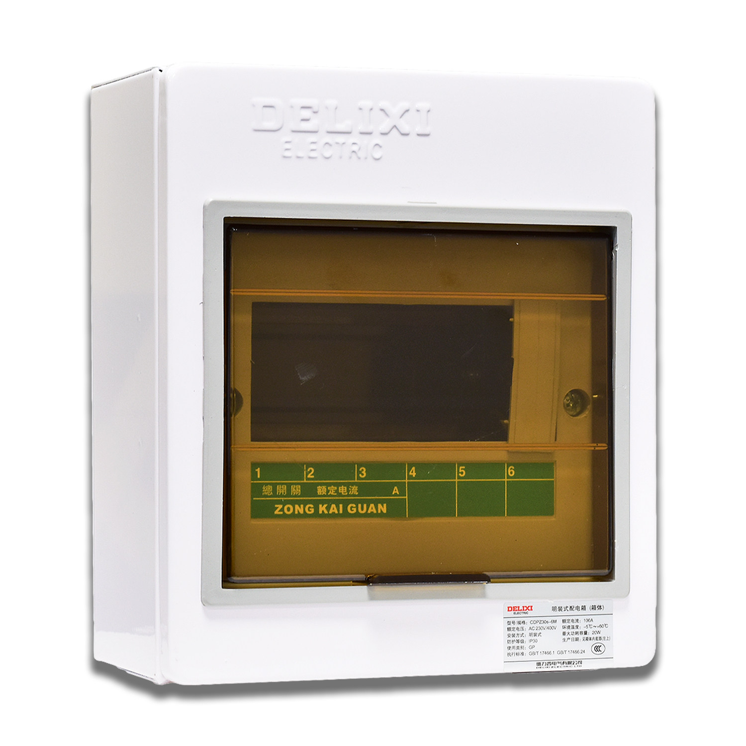 德力西明装配电箱空气开关照明布线pz30回路开箱强电布线箱