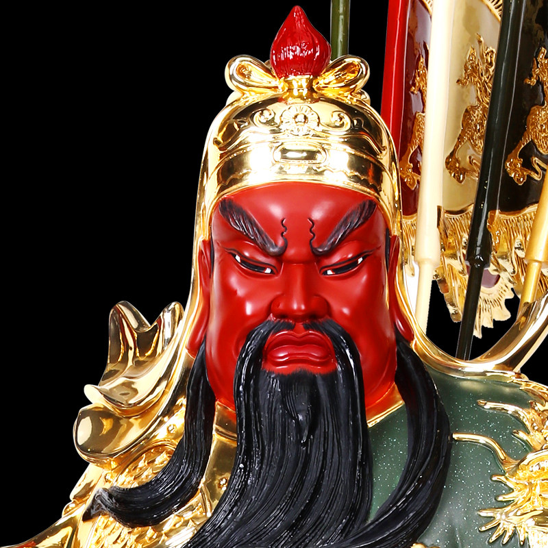 台湾开光纯铜武财神九龙关公摆件关羽二爷招财摆件