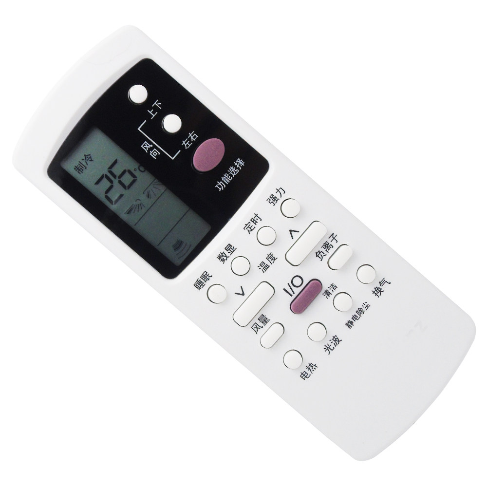 摇控格兰仕kfr35gw空调机控制器柜机挂机家用gz35bh50gb遥控设备