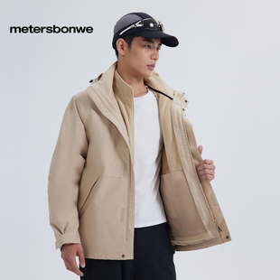 美特斯邦威冲锋衣2025春季新款男女同款时尚三合一三防冲锋衣外Q