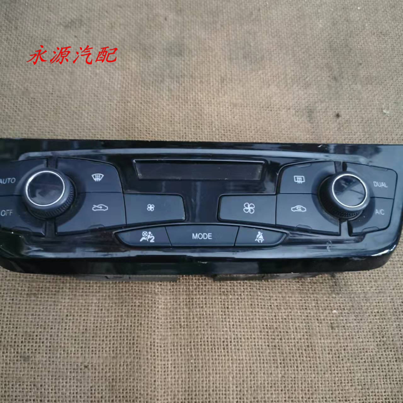 控制面板适配长城哈弗h6空调旋钮开关中控按键空调旋钮
