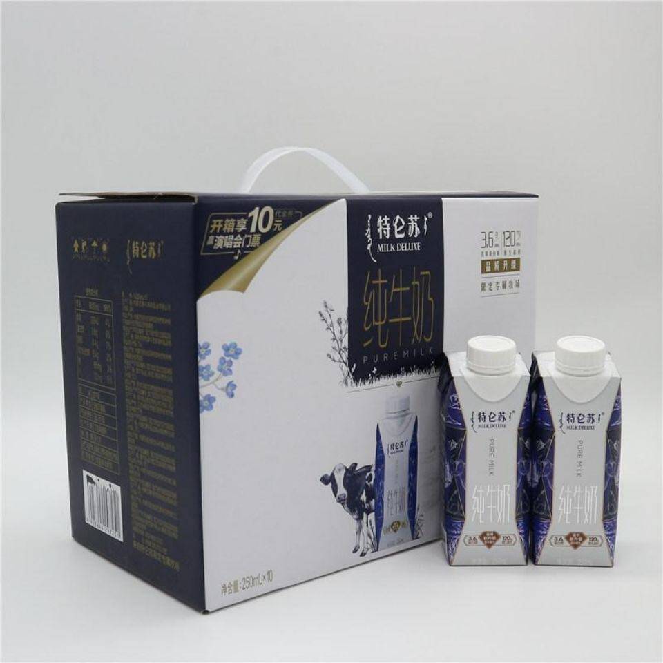 月产蒙牛特仑苏纯奶梦幻250ml10盒整箱正品品特酸奶