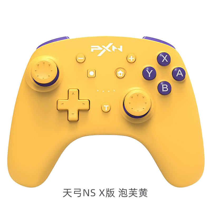 手柄莱仕达9607xnsswitch专用蓝牙无线pro支持游戏手柄