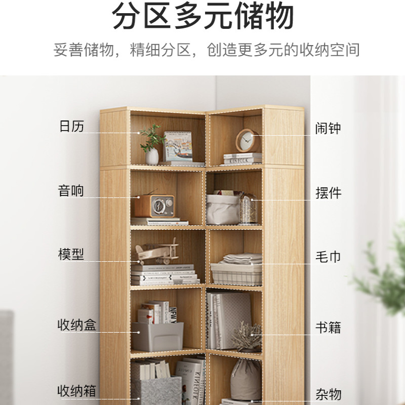北欧转角置物架墙角拐角多功能收纳客厅三角简易角柜