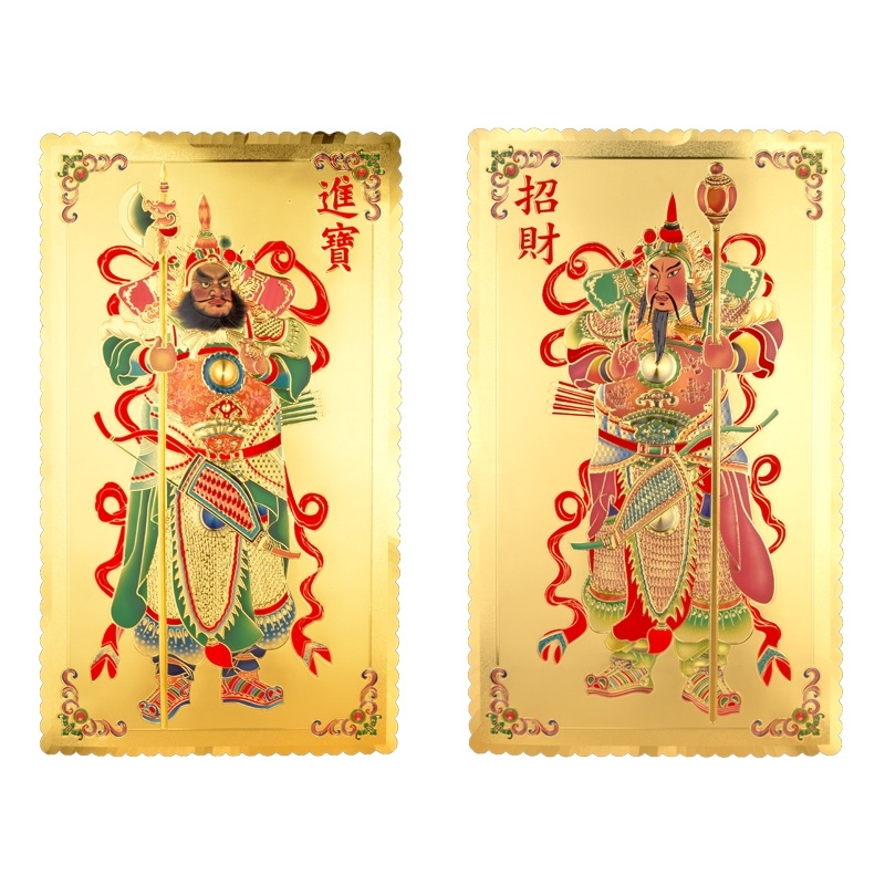 春节双门整幅财神文财神武财神贴纸复古大门神像门幅