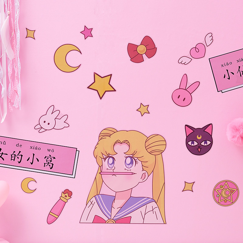 粉色少女心可爱卡通ins风自粘墙纸创意房间卧室墙面装饰贴纸壁纸