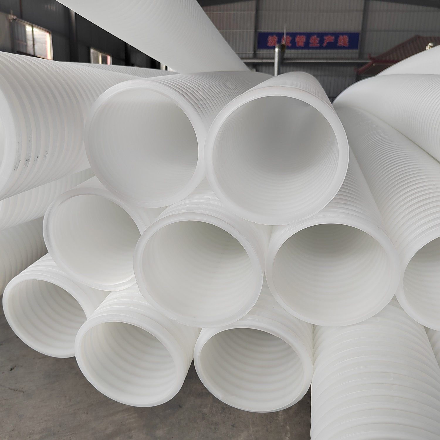 双壁单壁hdpe波纹管塑料打孔下水管电缆通信套管pe管