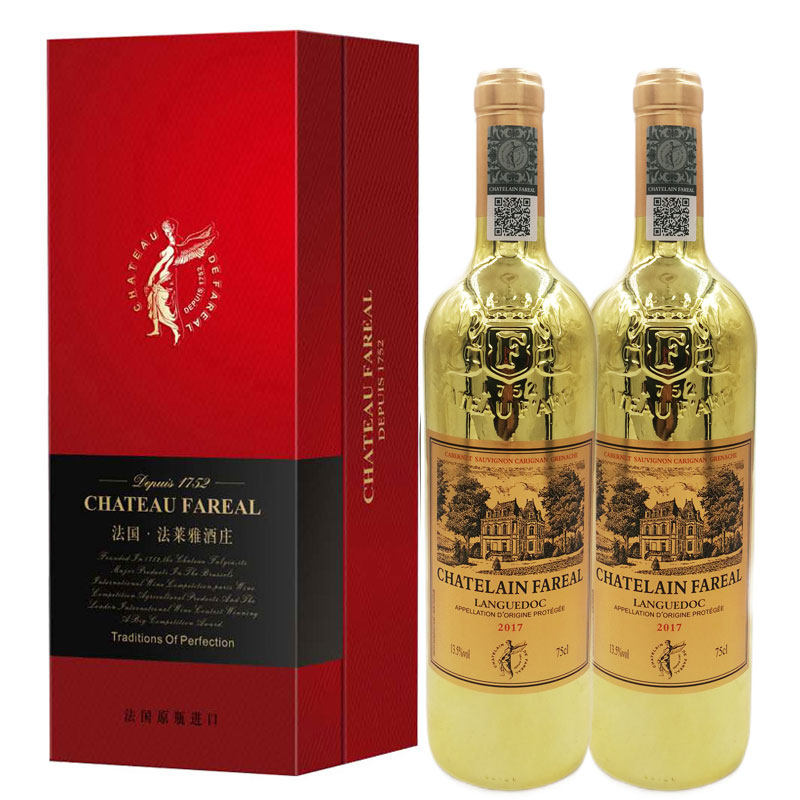 法莱雅天使红葡萄酒法国原瓶进口红酒正品礼盒皮盒干红静态葡萄酒