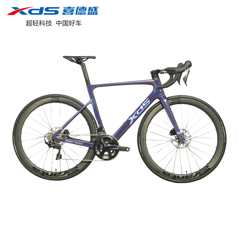 喜德盛2020款rs700禧玛诺105双控油竞速破风公路公路自行车