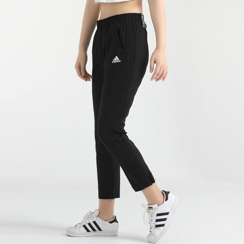 adidas阿迪达斯裤子女裤官网旗舰正品运动休闲直筒运动长裤