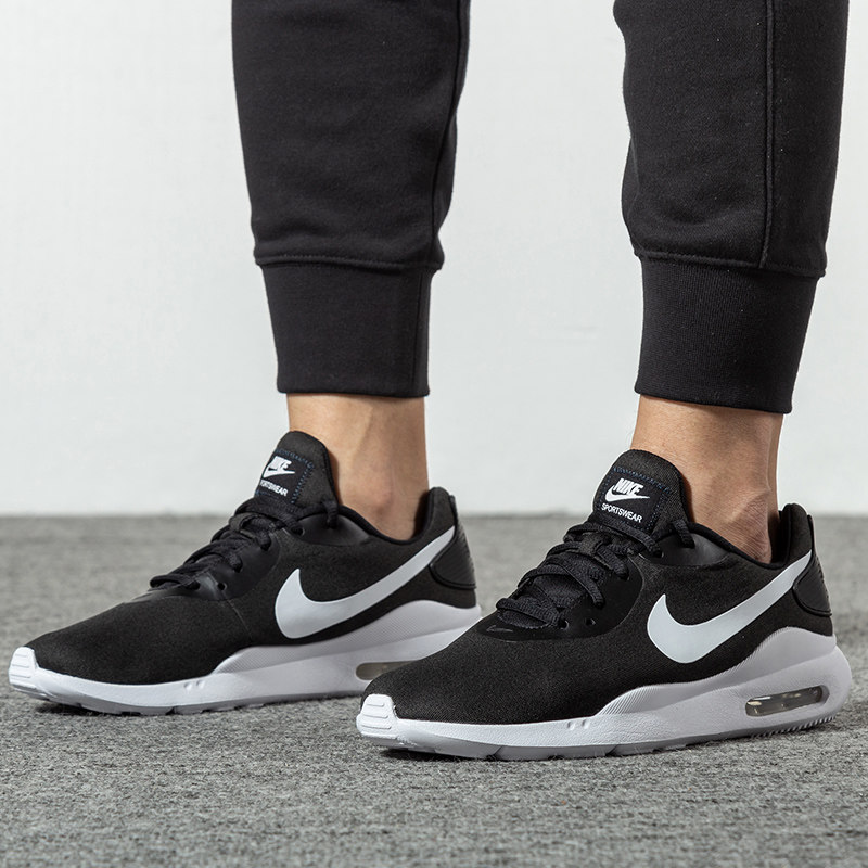 耐克鞋男官网旗舰正品男鞋夏季透气运动鞋air跑步鞋