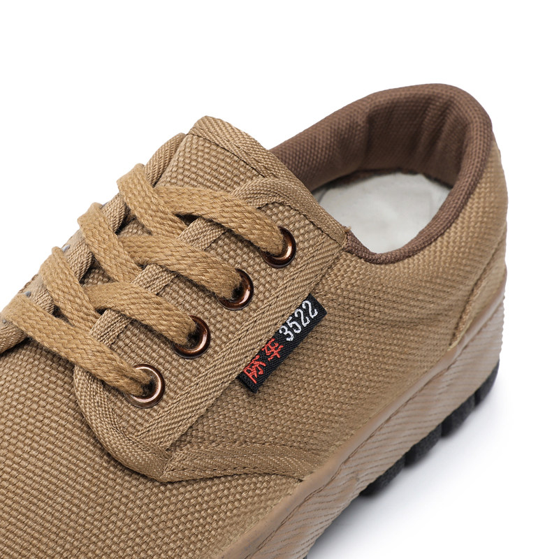 正品际军3522防滑耐磨软底登山徒步新款透气解放鞋