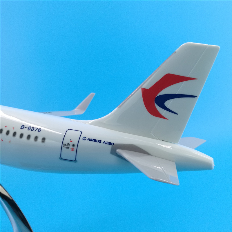 47cm东航空客a320飞机模型摆件东方航空纪念品飞机模型