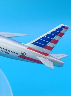 0jc wings 1:400 飞机模型 合金材质 波音公司 b777-200 n772et优质好