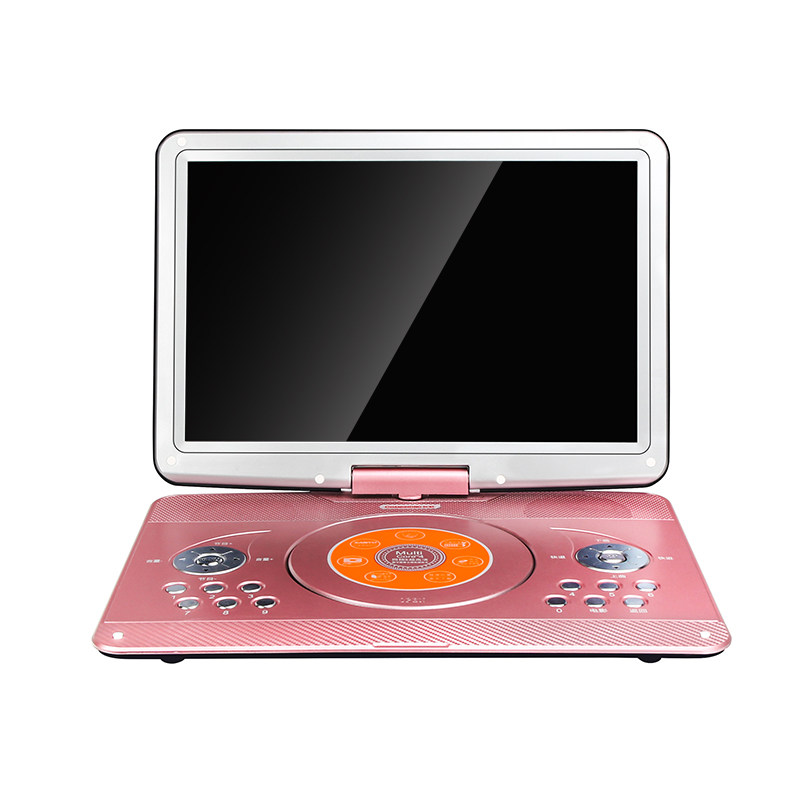 长虹移动dvd影碟机家用高清便携式光盘vcd播放机cd儿童evd电视视频