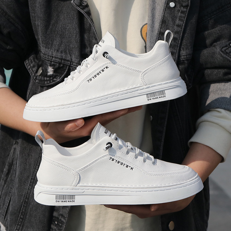 鞋子男士休闲板鞋夏季透气男鞋2022年新款潮流爆款增高小白鞋百搭