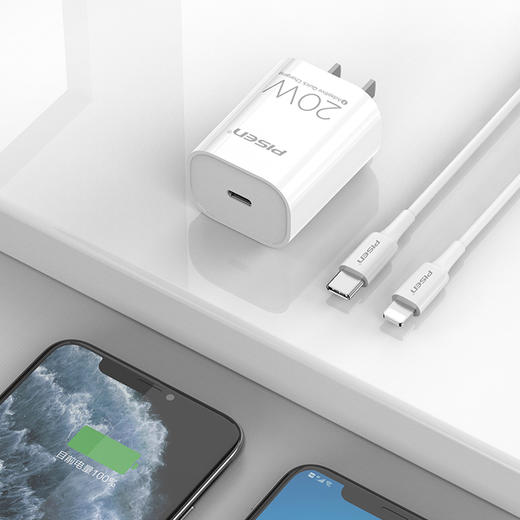 品胜苹果快充pd20w充电器typec口闪iphone12手机快速手机充电器