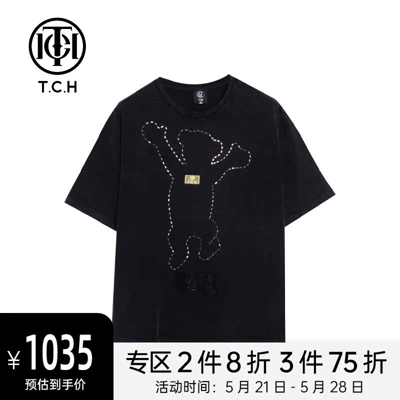 TCH轻奢潮牌烫钻宽松休闲短袖T恤男女同款T213103005