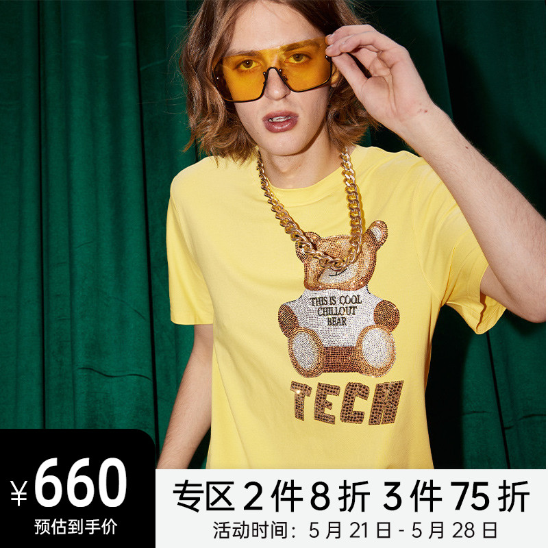 TCH轻奢潮牌小熊字母烫钻黄色T恤潮牌T213106068
