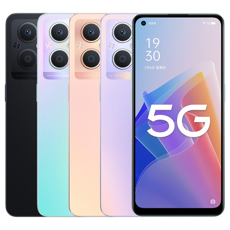 0ppo手机 上市oppoa96手机oppo手机旗舰店oppo5g新款 oppo 至高优惠