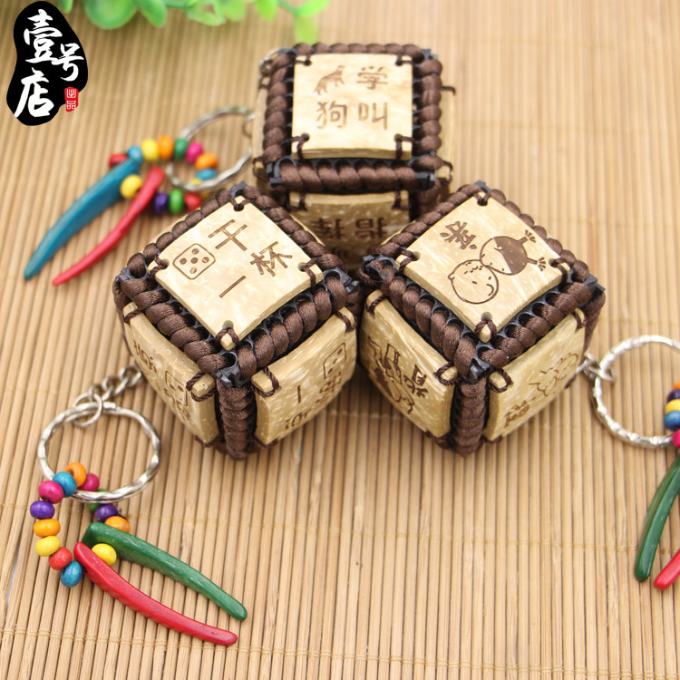 海南特产椰壳骰子钥匙扣旅游送礼纪念品创意小礼钥匙扣