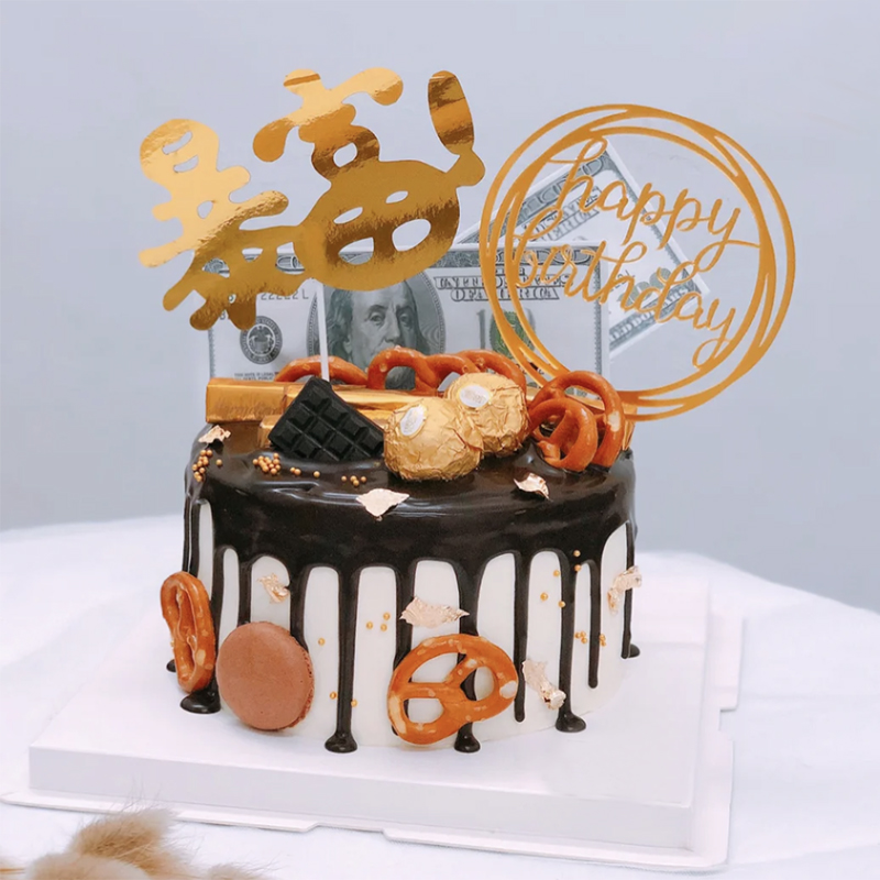 蛋糕上海杭州杭州网网红暴富生日水果男士汽车新鲜蛋糕